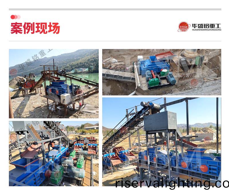 建築垃圾製砂機安裝現場