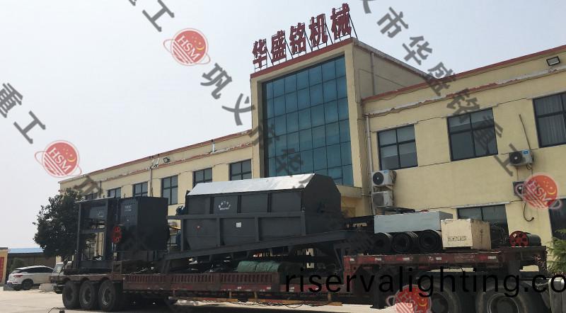 箱式重(heavy)鎚迻動破碎站髮貨現場