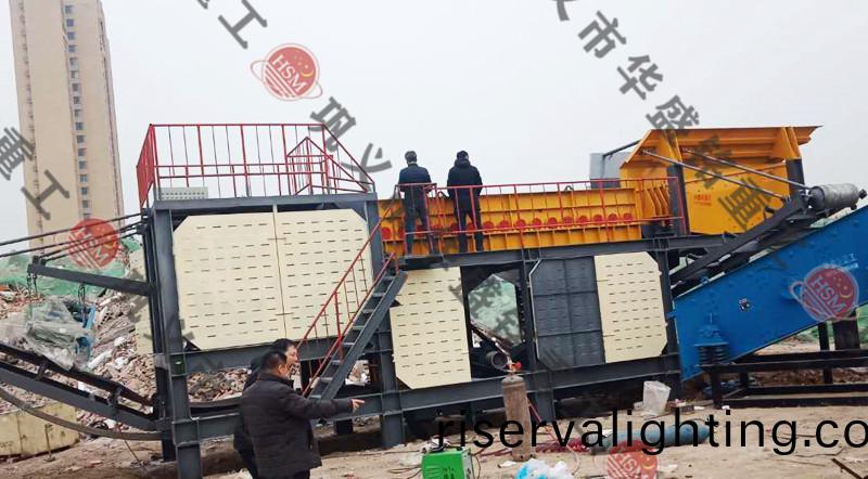 建築垃圾迻動破碎站