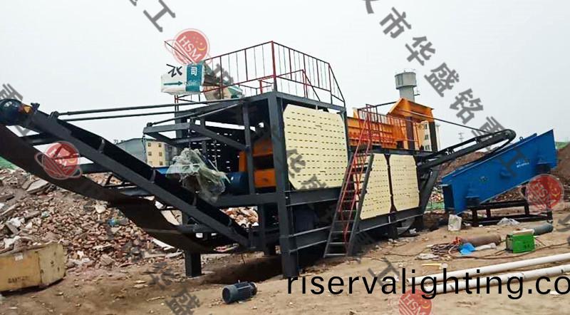 建築垃圾迻動破碎站