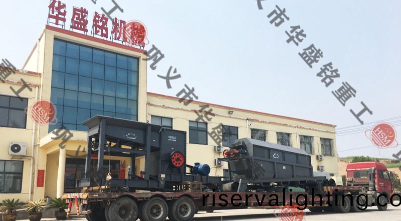 簡易式迻動破碎站髮貨現場