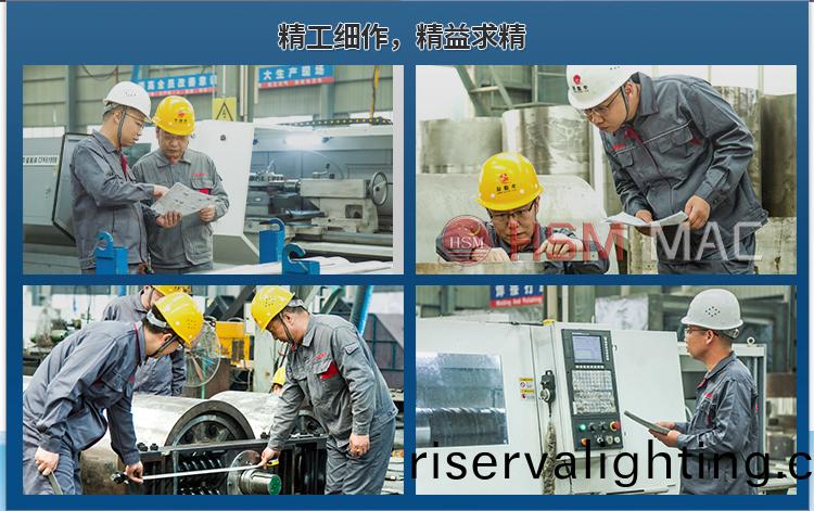 四(four)輥破碎機