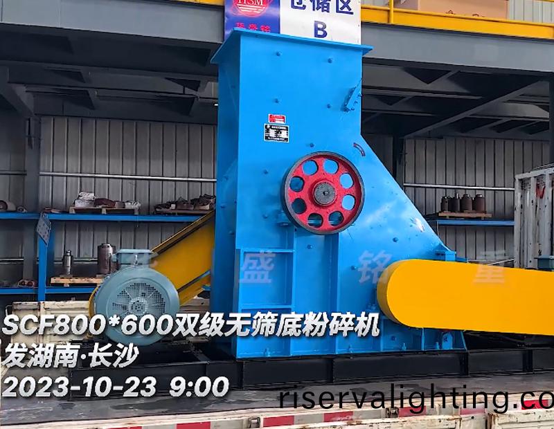 SCF800x600雙機無篩底粉碎機髮貨現場