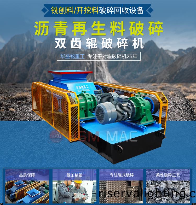 百度圖片_20231224154315.jpg