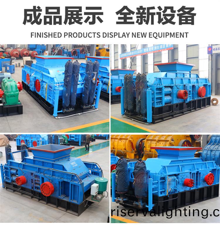石料廠對輥製砂機