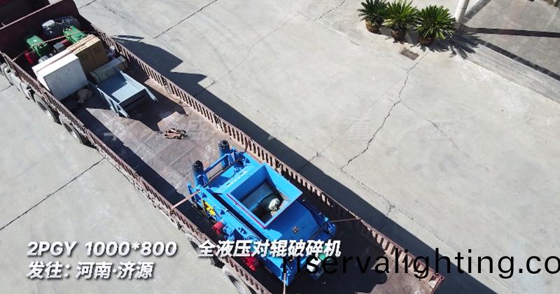 1080對輥破碎機