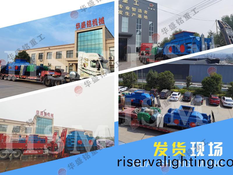雙輥製砂機