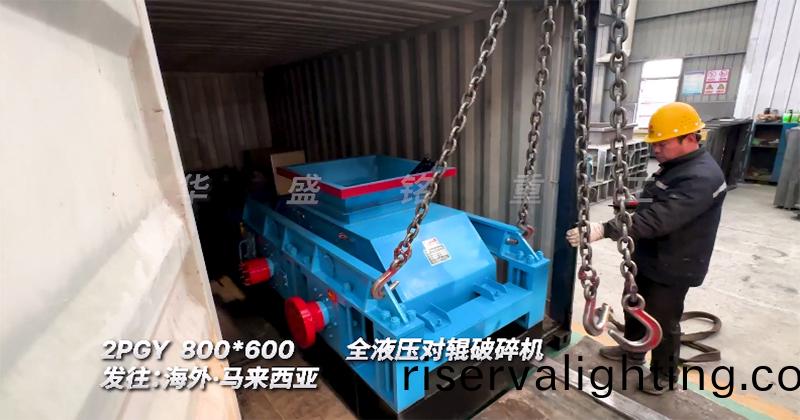 液壓對輥破碎機