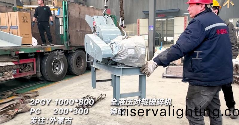 全液壓對輥破碎機