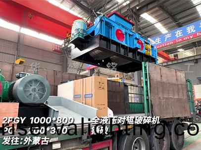 1080全液压对辊破碎机 发往外蒙古图片