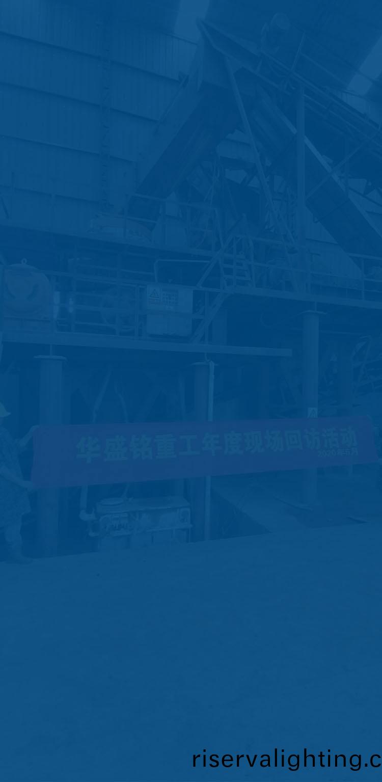 巩义市华盛铭重工机械厂